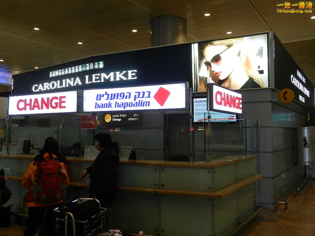 DSCN5297.JPG