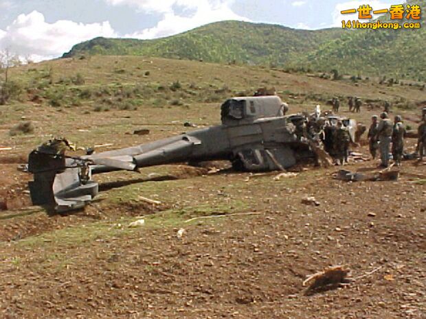 ah64crash11.jpg