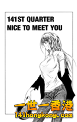 152px-Chapter_141.png