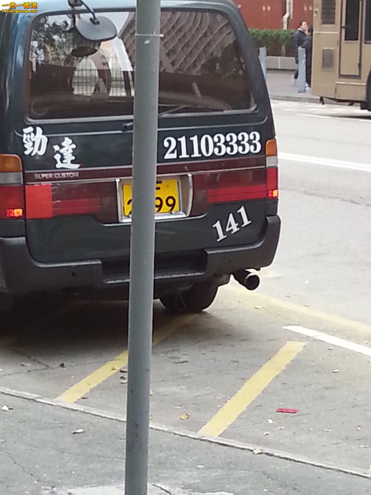20131231_162528a.jpg