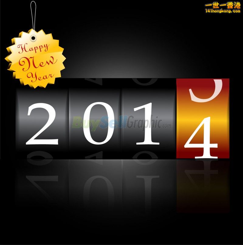 0 _happy_new_year_2014jpg 周.jpg
