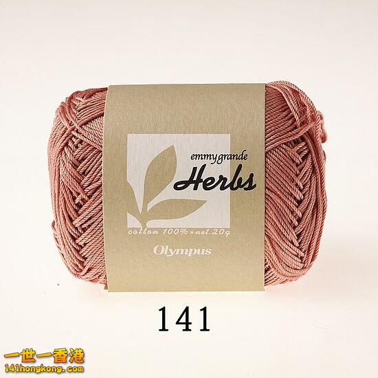 oly_herbs_141.jpg