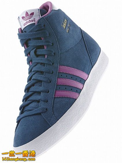 adidas b12.jpg