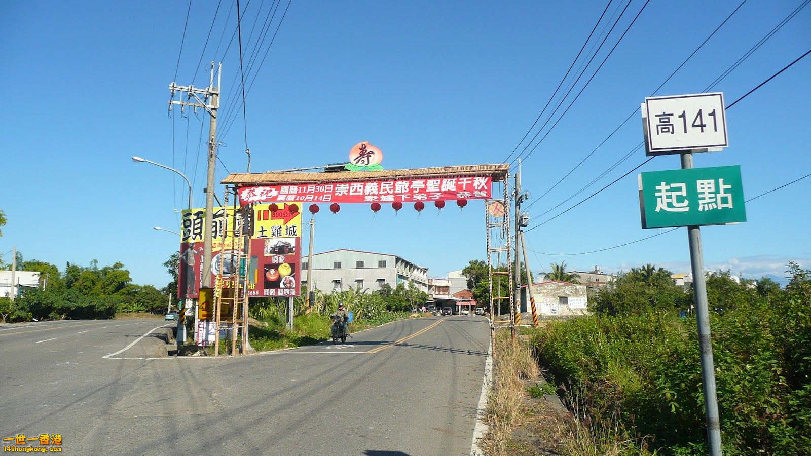 P1110763.jpg