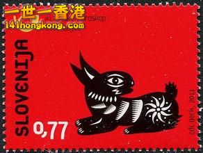 year rabbit leto zajca.jpg