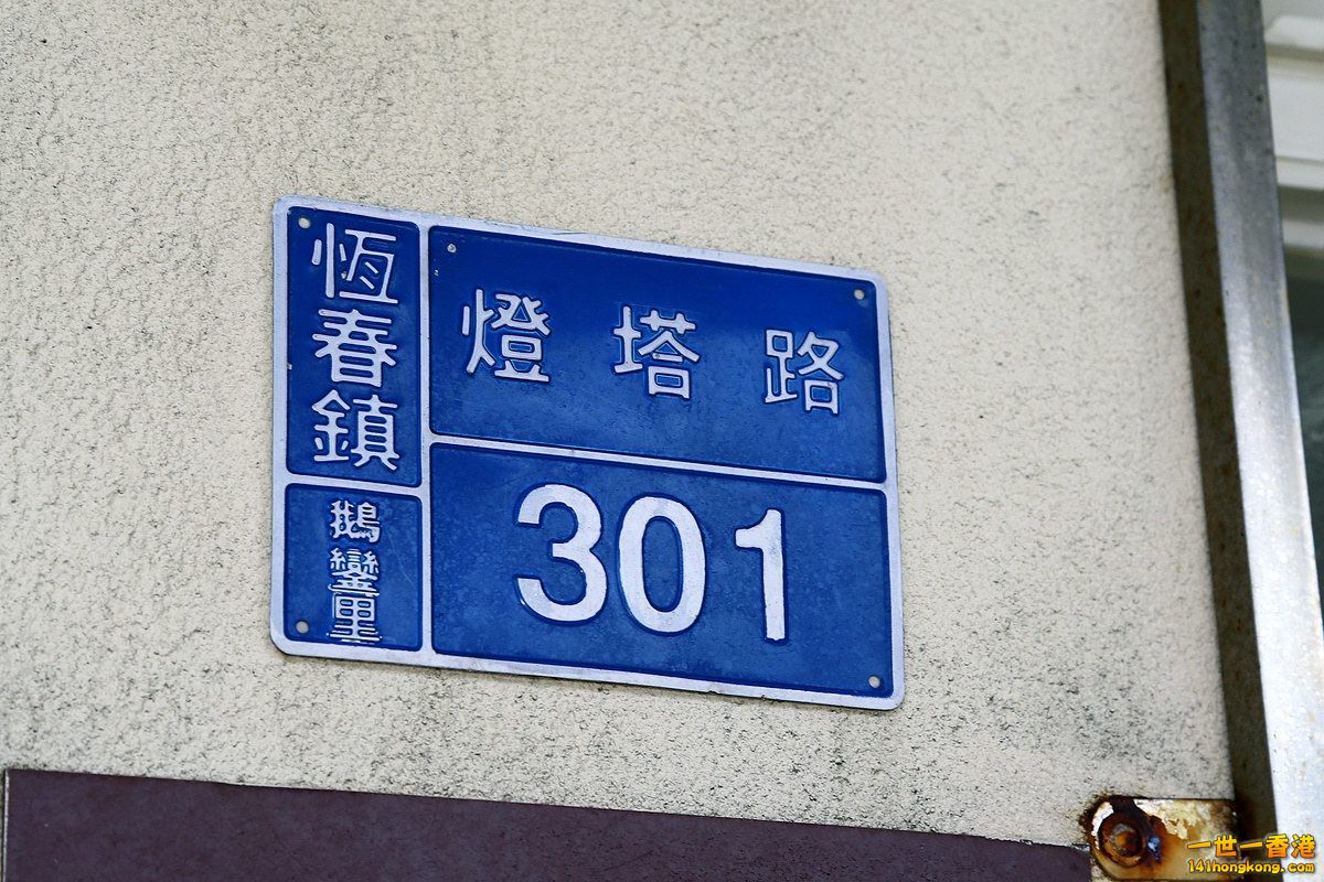 CW8U3023.JPG