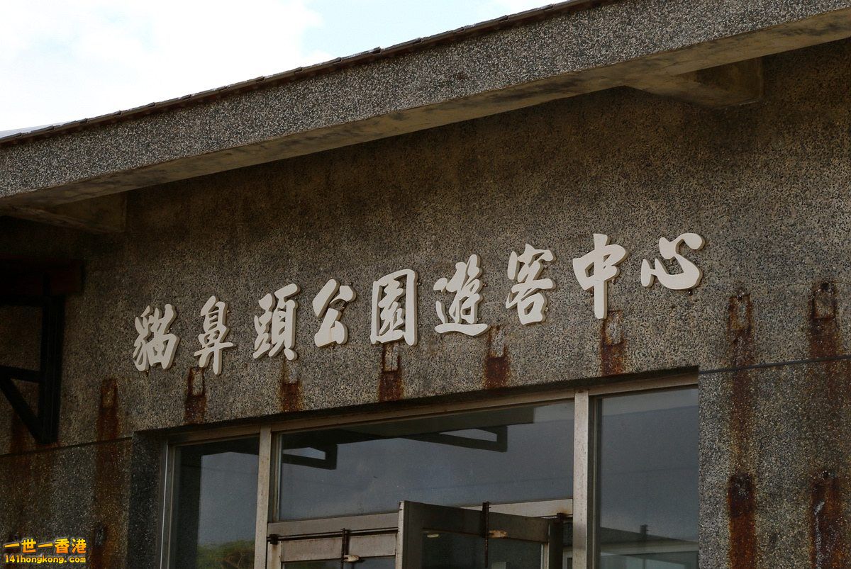 CW8U3173.JPG