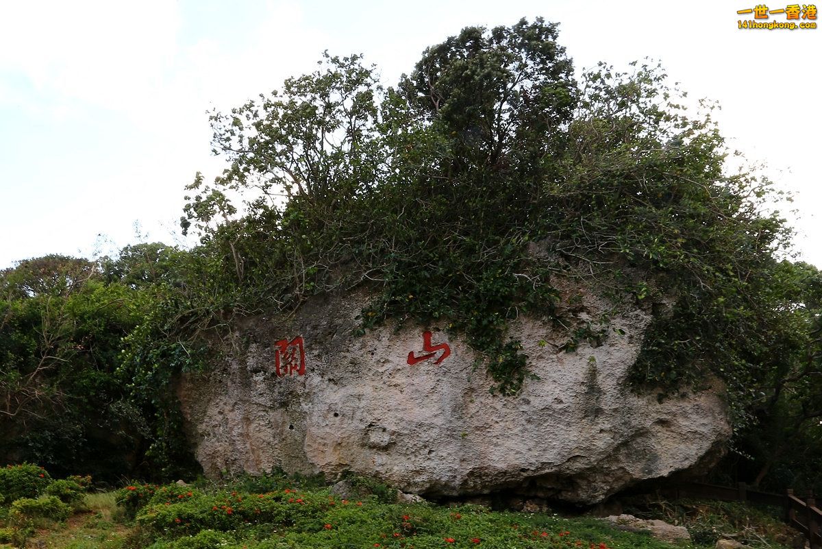 CW8U3188.JPG