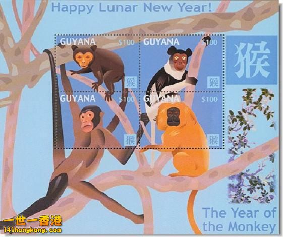 guy0401sh-lunar-newyear.jpg