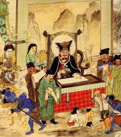 閻羅王的三封警告信