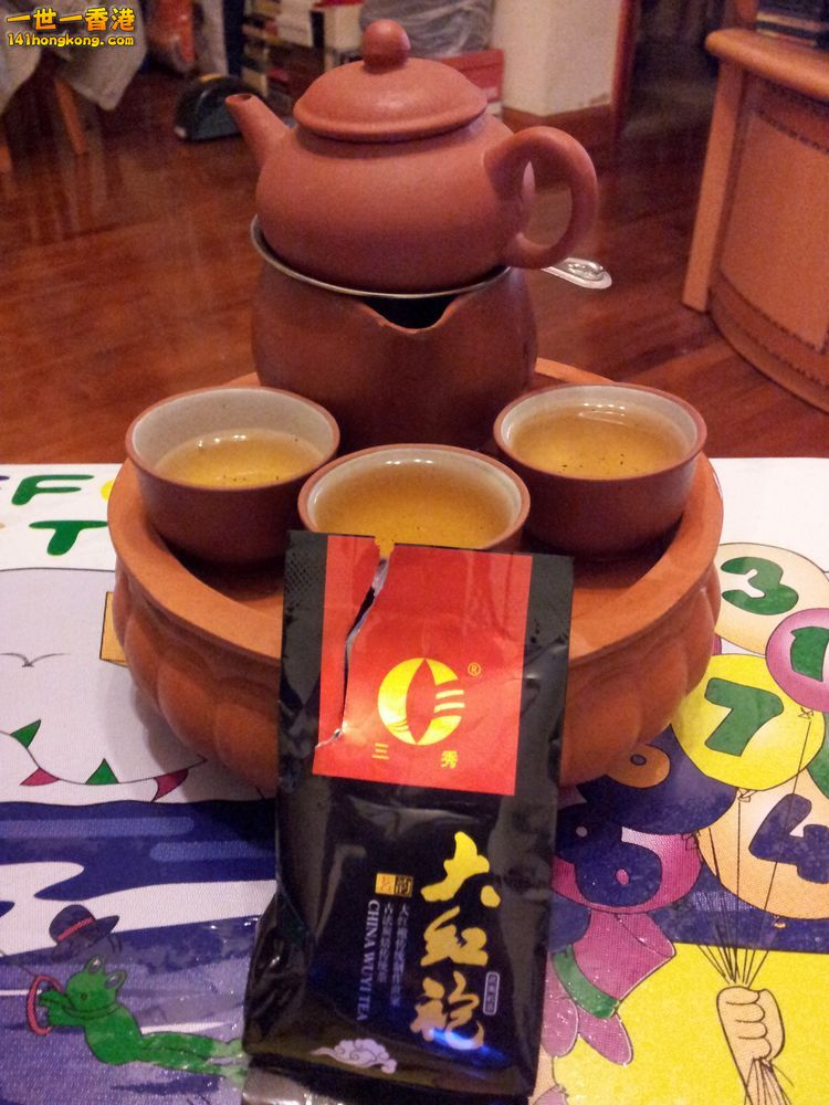 20140105_232624.jpg