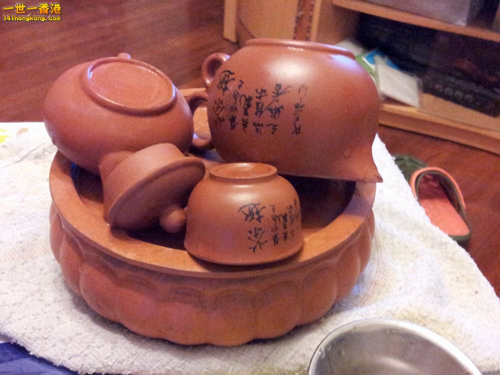 20140105_221323.jpg