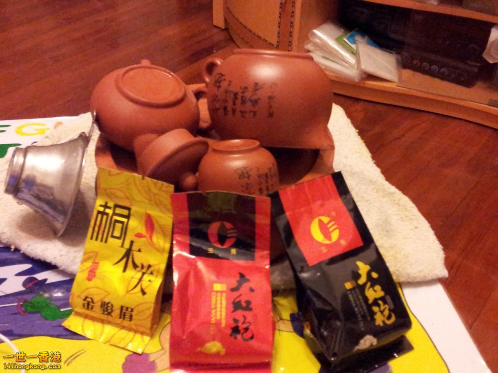 20140105_221524.jpg