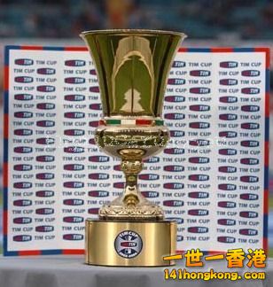 意大利杯.jpg