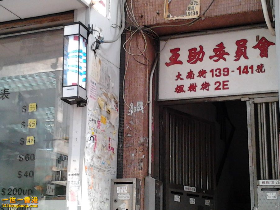 相片0384.jpg