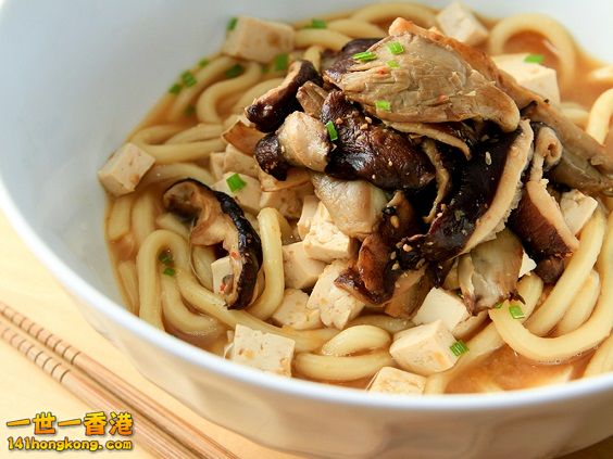 味噌雙菇烏冬9a.jpg