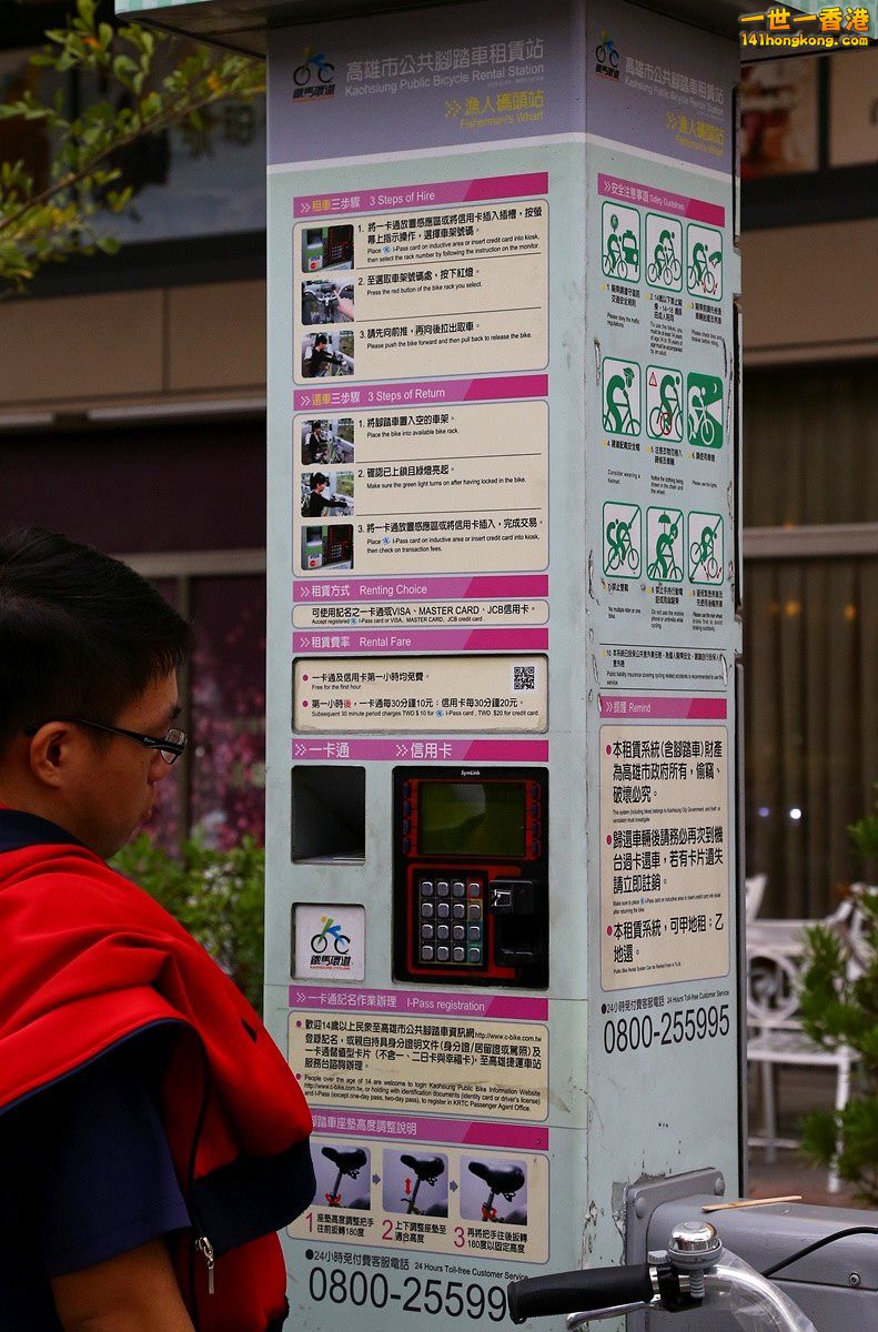 CW8U3454.JPG