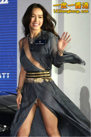 bkn-20140110213117729-0110_00862_001_01b (1)_jpg_tn.jpg