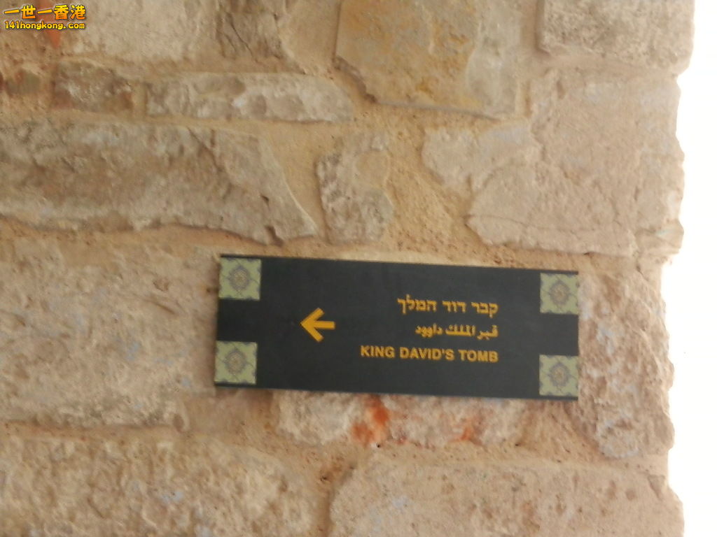 DSCN6666.JPG