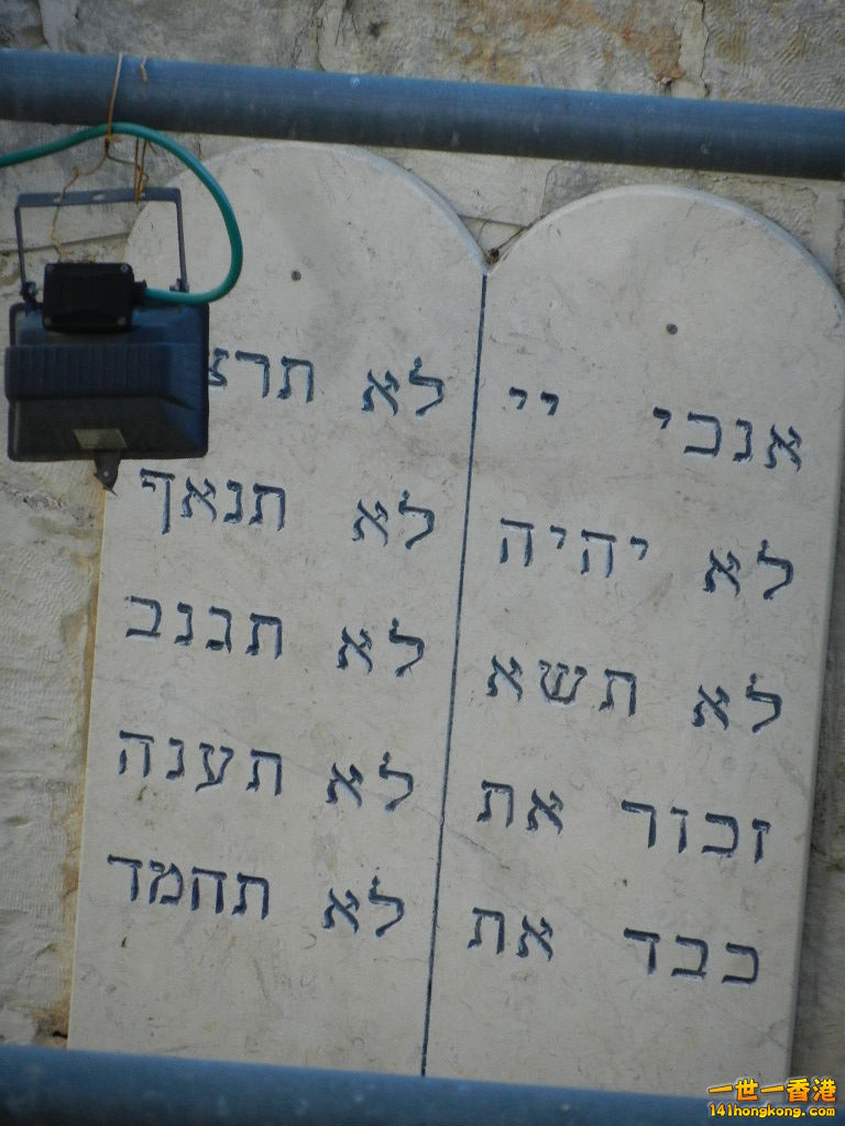 DSCN6654.JPG