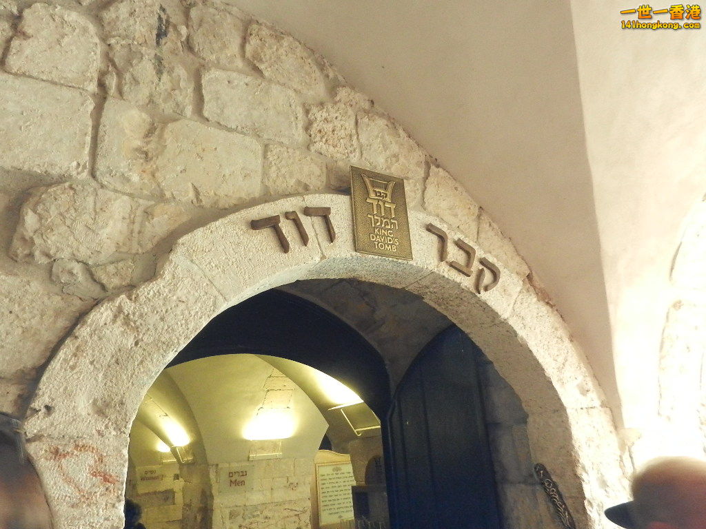 DSCN6667.JPG