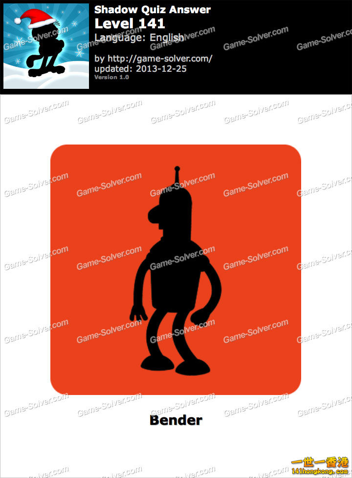 Shadow-Quiz-Level-141.jpg