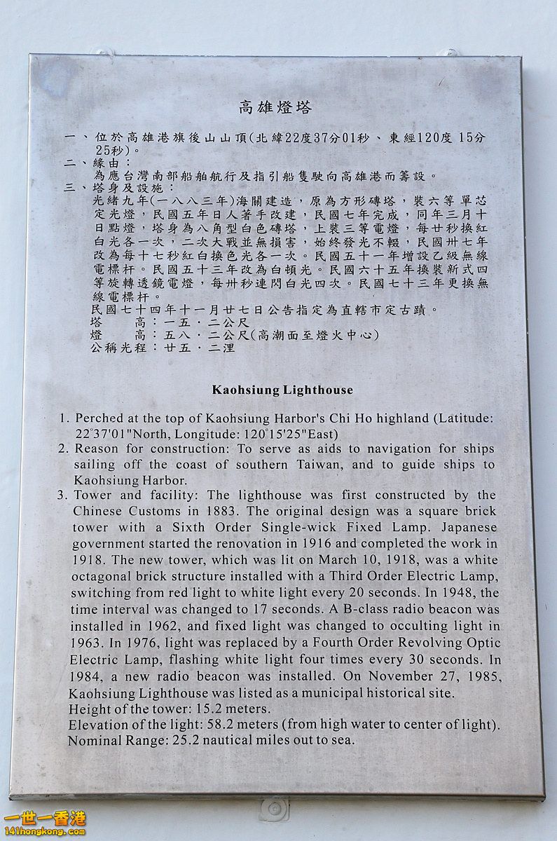 CW8U3837.JPG