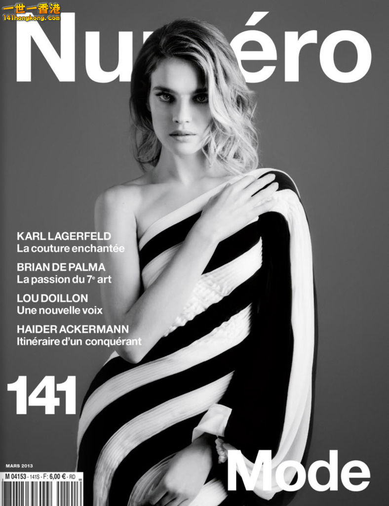 Natalia Vodianova for Numero 2013 March by Karl Lagerfeld.jpg