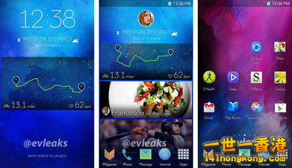 New-TouchWiz-1.jpg