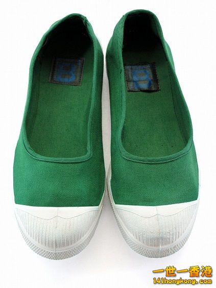 BENSIMON03.jpg
