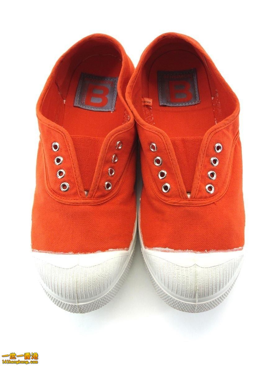 BENSIMON06.jpg