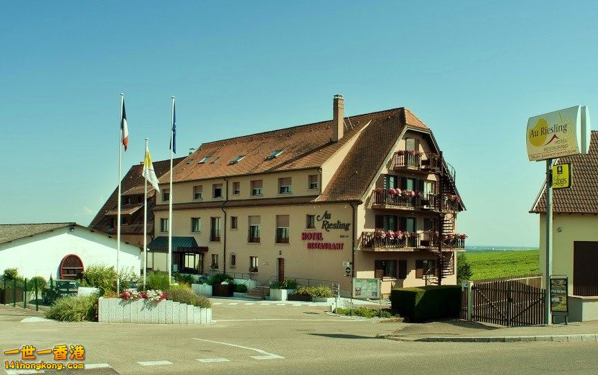 Hôtel Restaurant Au Riesling ---.jpg