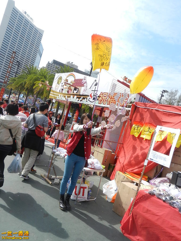 DSCN7595.JPG