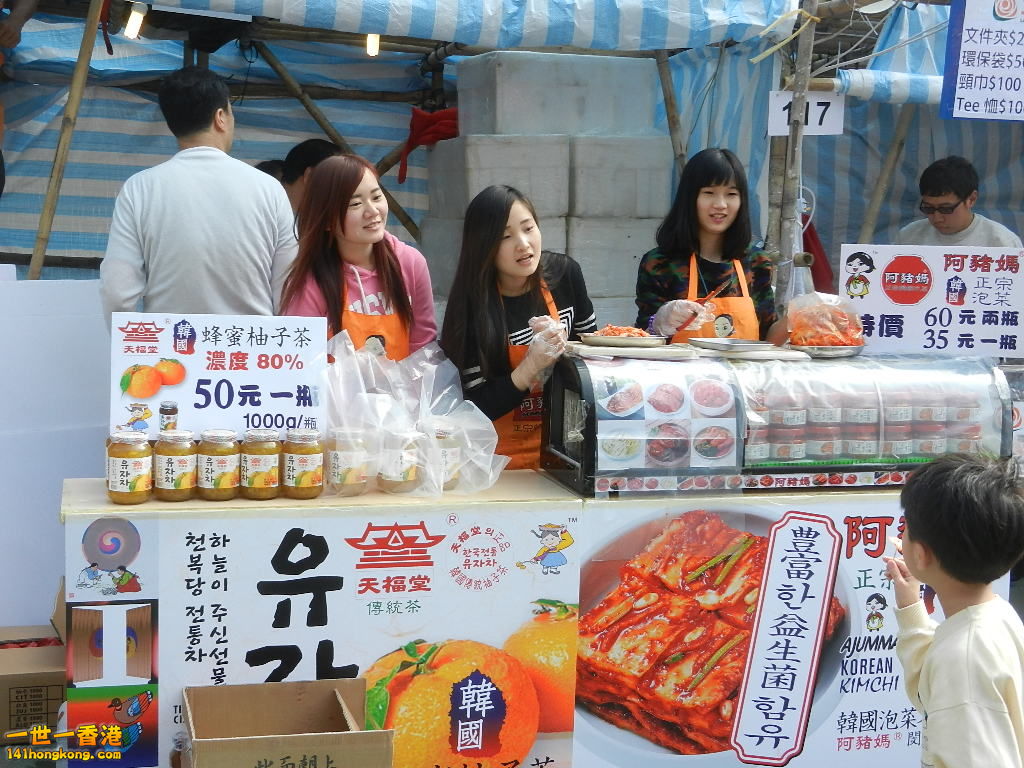 DSCN7615.JPG