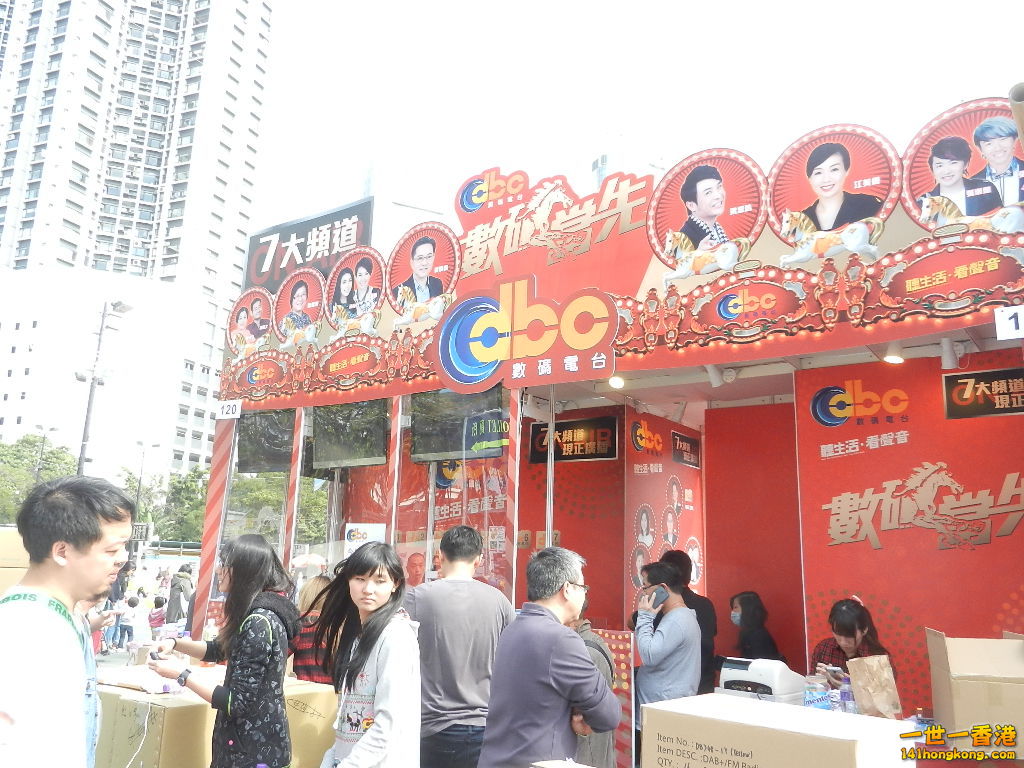 DSCN7616.JPG