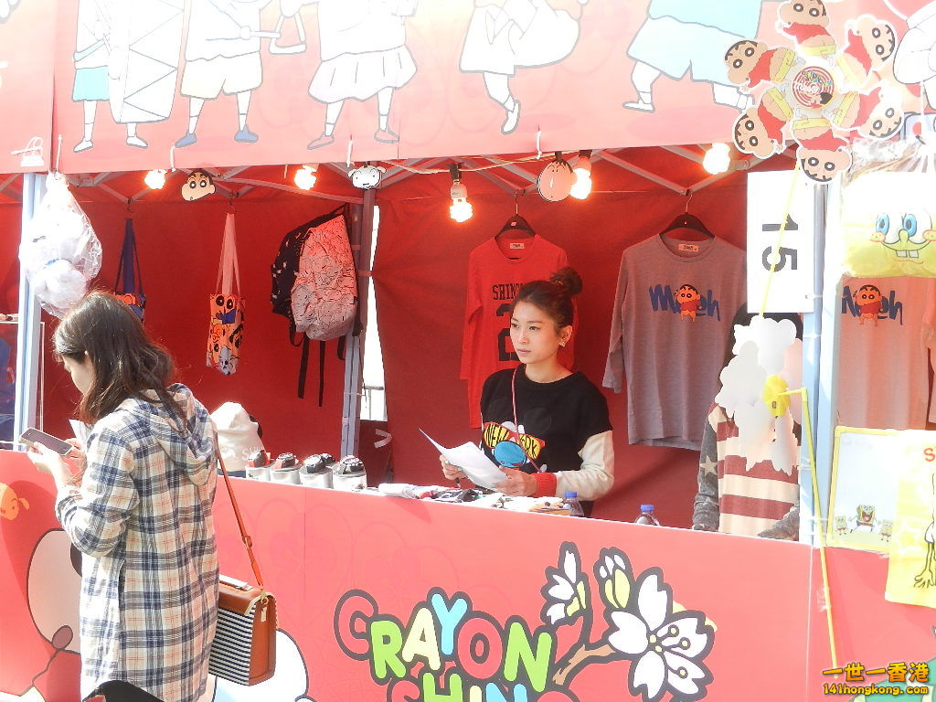 DSCN7623.JPG