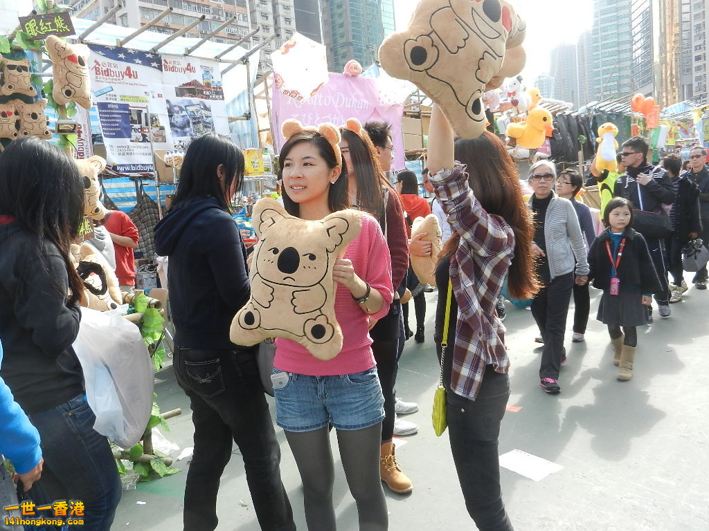DSCN7668.JPG
