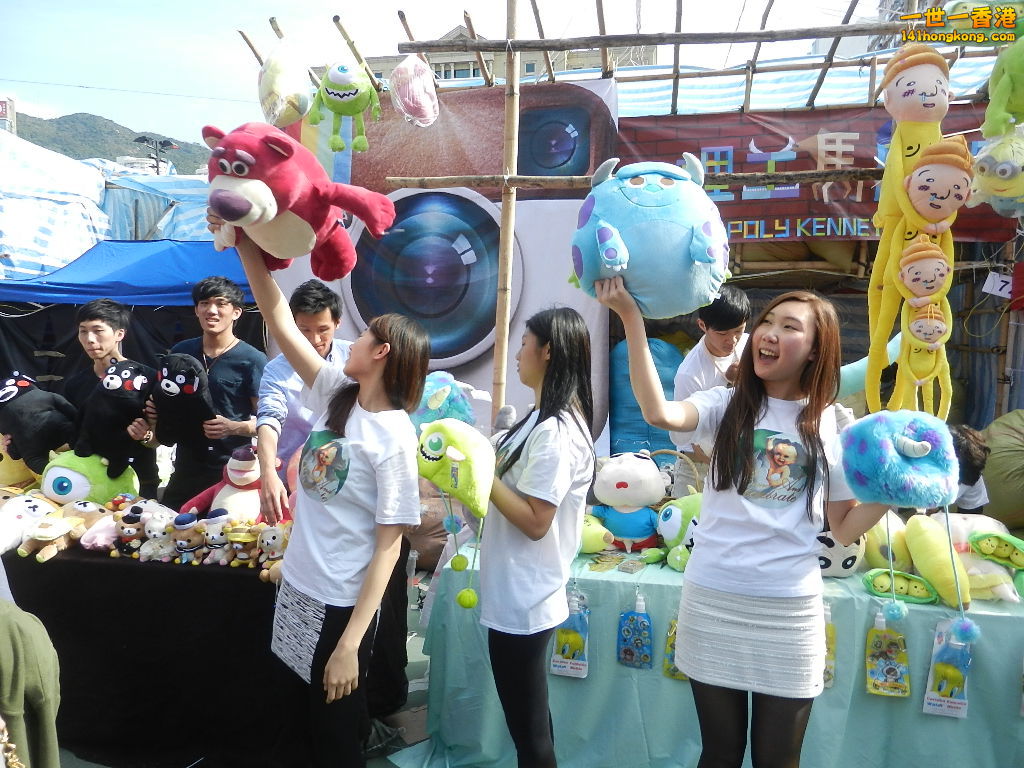 DSCN7688.JPG