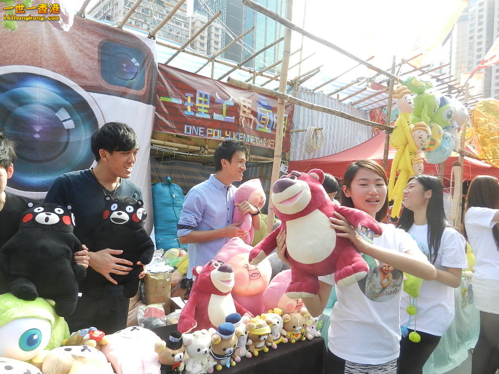 DSCN7689.JPG