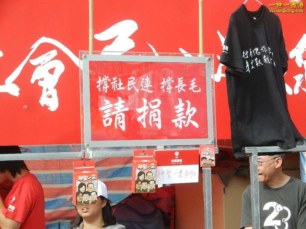 DSCN7613.JPG