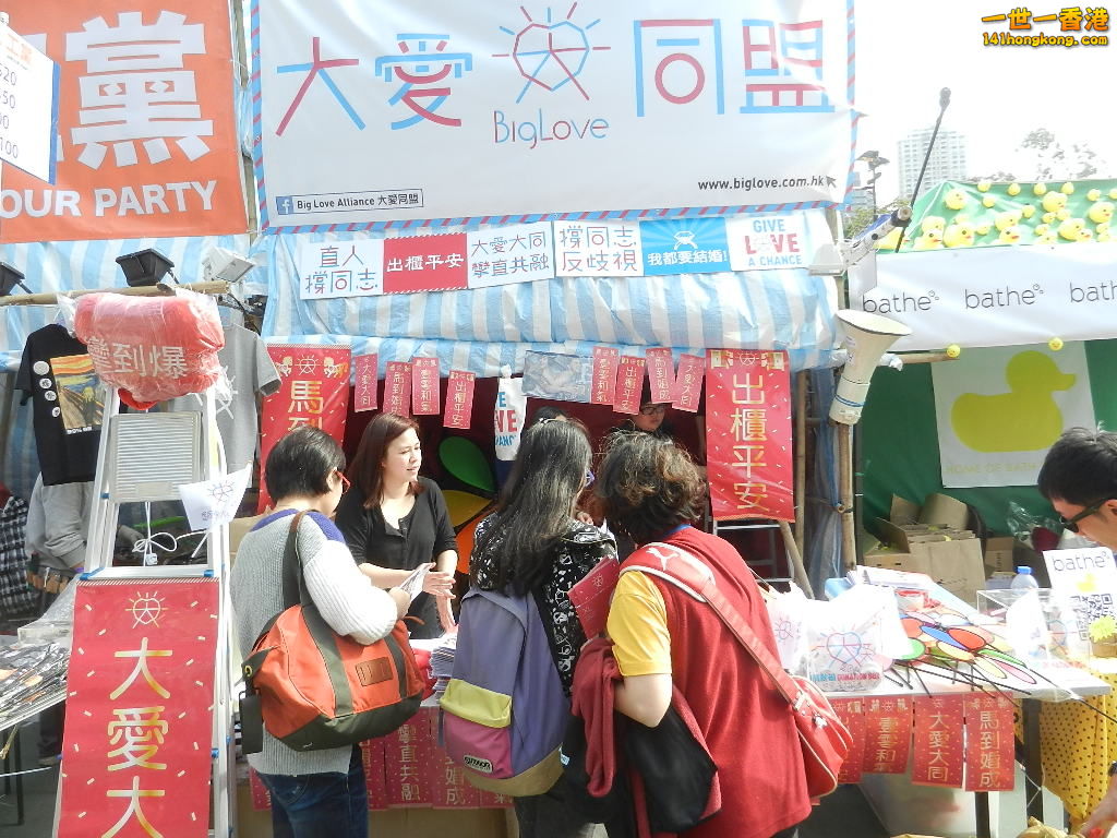 DSCN7618.JPG