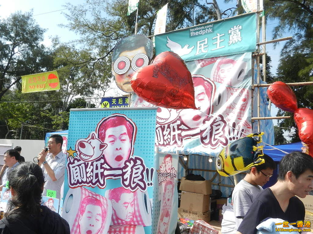 DSCN7624.JPG