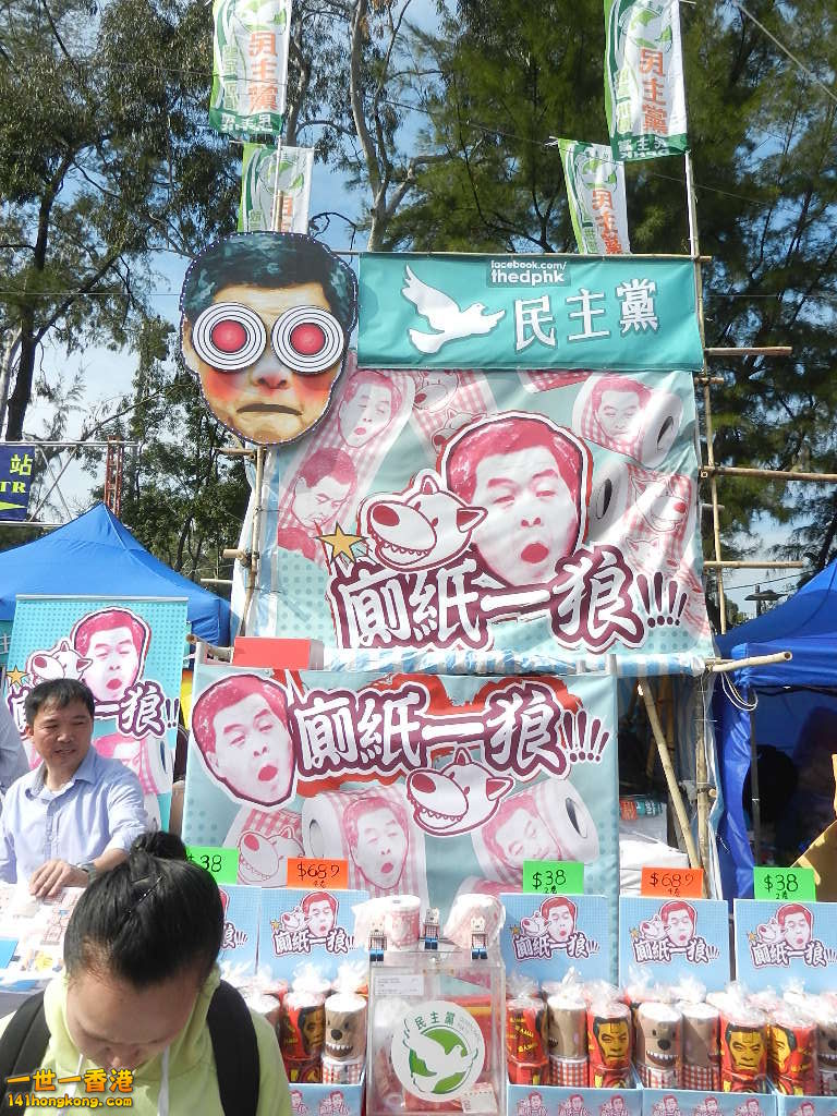 DSCN7626.JPG