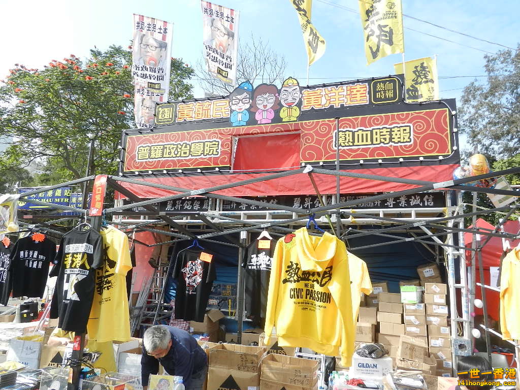 DSCN7638.JPG