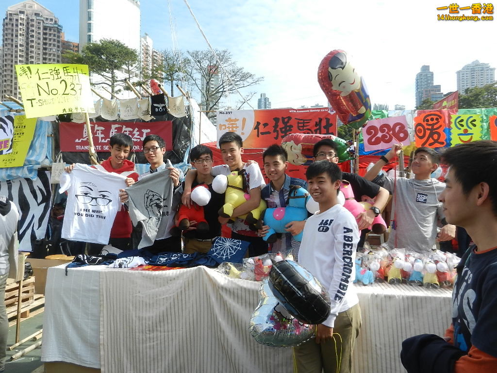 DSCN7709.JPG