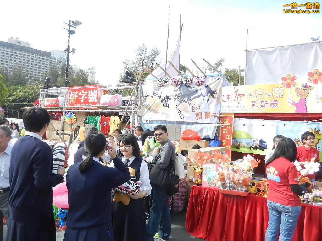 DSCN7600.JPG