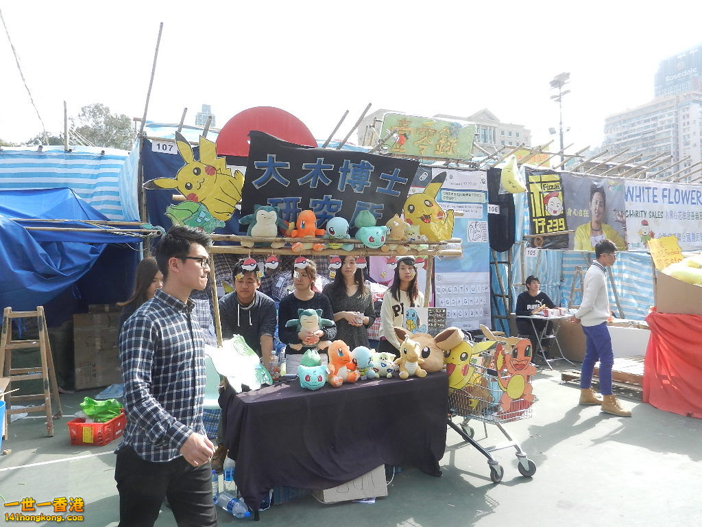 DSCN7620.JPG