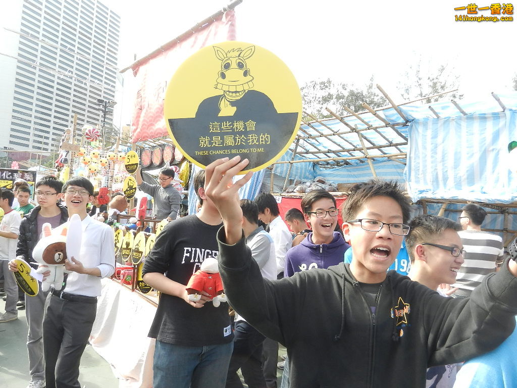 DSCN7650.JPG