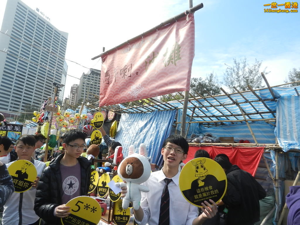 DSCN7651.JPG
