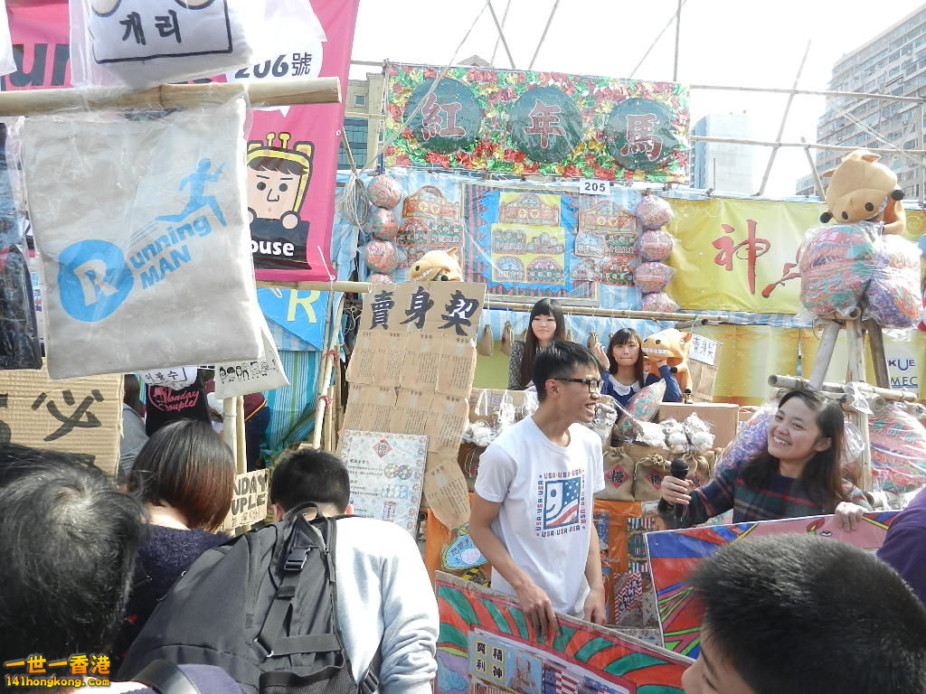 DSCN7652.JPG